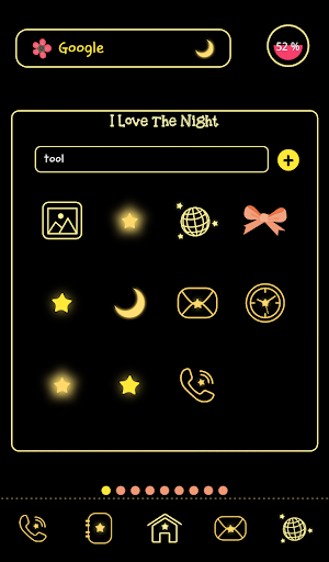 【免費個人化App】앤(love the night) 도돌런처 테마-APP點子