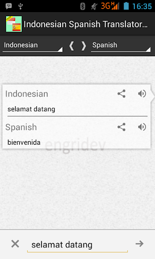 【免費書籍App】Kamus Indonesia Spanyol PRO-APP點子