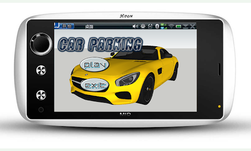 CAR PARKING SCHOOL Screenshots 0