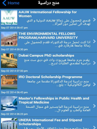 Hebron YDRC poster 2