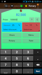 How to download Discount and Tax Calculator lastet apk for bluestacks