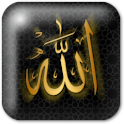 Allah live wallpaper logo