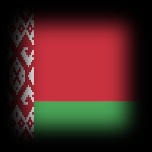 3D Belarus Cube Flag LWP LOGO-APP點子