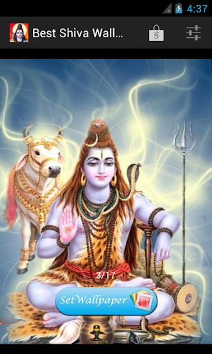 Best Shiva Wallpapers