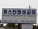 Myug Sun Church of Houston 