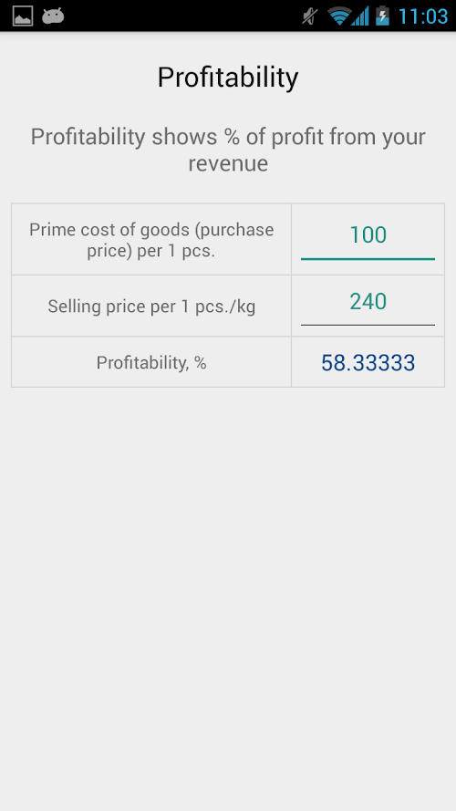 Android application Business calculator screenshort