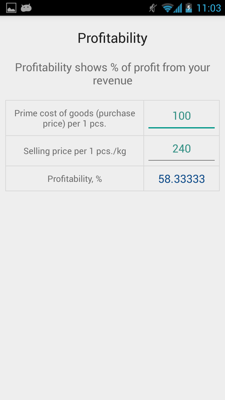 Business calculator Screen 1