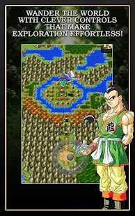 DRAGON QUEST III - screenshot thumbnail