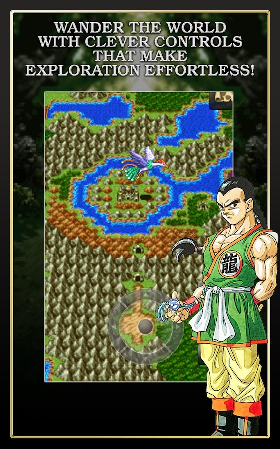 DRAGON QUEST III - screenshot