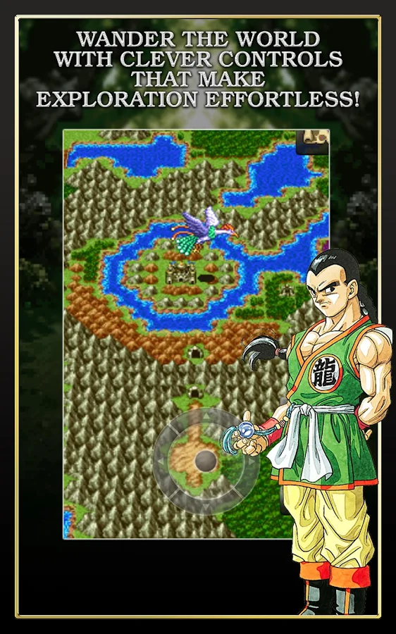 DRAGON QUEST III - screenshot