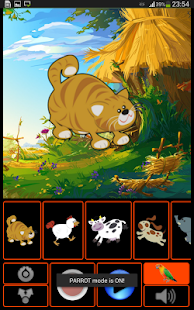 Human to Animal Translator Screenshots 5