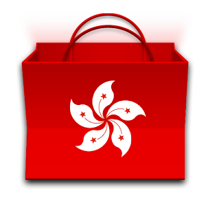 港人港Apps.apk 1.1.8