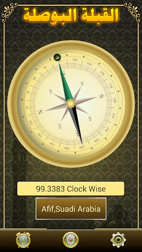 【免費生活App】Prayer Times:Azan,Qibla,Salah-APP點子