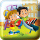 Cartoon Children Puzzle Chest APK