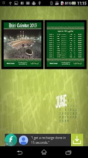 Lastest Islamic Hijri Calendar 2015 APK