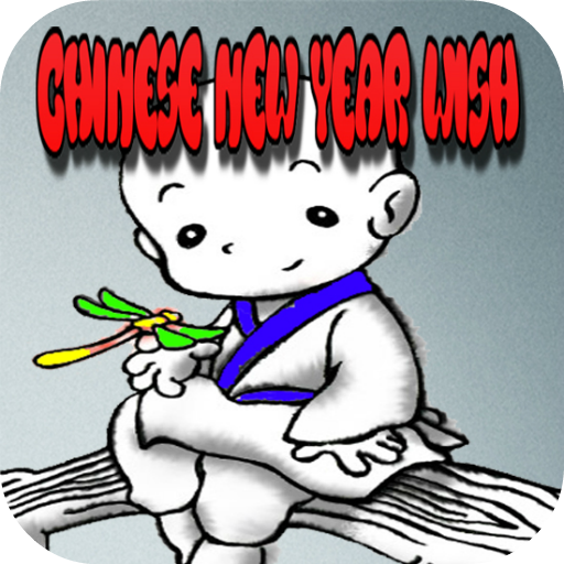 Chinese New Year Wish 生活 App LOGO-APP開箱王