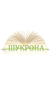 Lastest Shukrona. Abdulaziz Golib APK