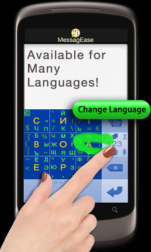 免費下載工具APP|Portuguese MessagEase Wordlist app開箱文|APP開箱王