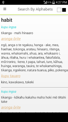 【免費書籍App】Offline Maori Dictionary-APP點子