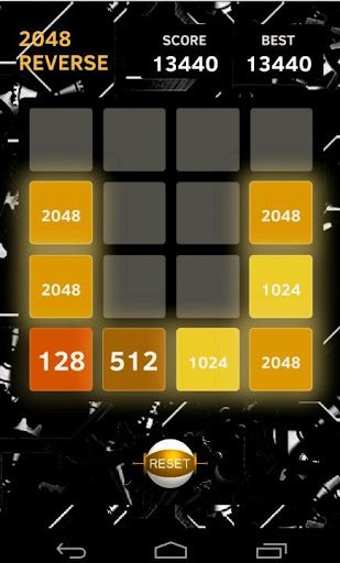 DownPlay 2048