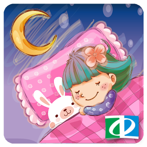 Lullaby (Ringtones) 1.00
