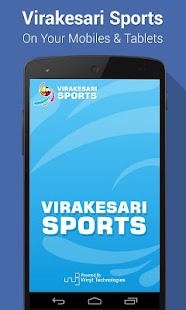 Download Virakesari Sports APK for PC