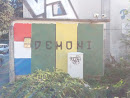 Demoni Flag Mural