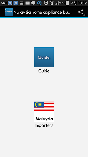 Malaysia home appliance buyer