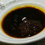 太將鍋日式涮涮鍋