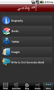 Narendra Modi - screenshot thumbnail