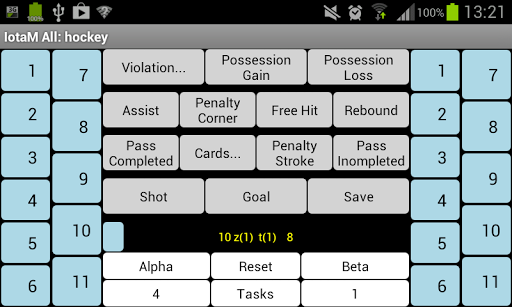 IotaMetrics Field Hockey