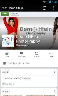 Demo Htein Photography Screenshots 0