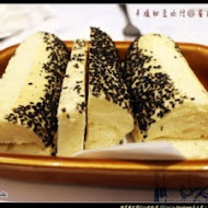 南歐Choice3