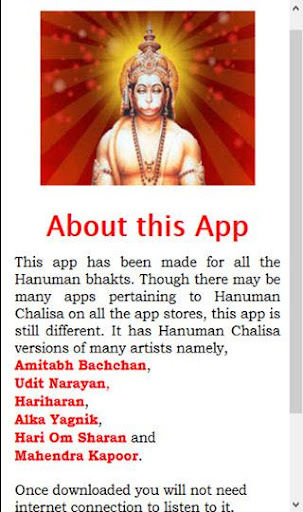 Hanuman Chalisa VariousArtists