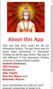 How to mod Hanuman Chalisa VariousArtists patch 1.0 apk for android