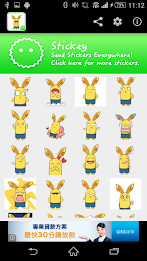 Stickey Yellow Rabbit poster 3