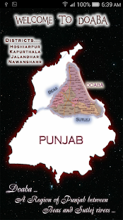 How to install DOABA patch 1.0 apk for bluestacks
