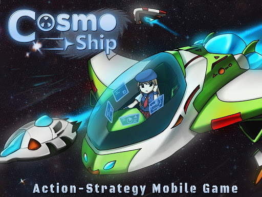 【免費策略App】Cosmo Ship - Spaceship War-APP點子