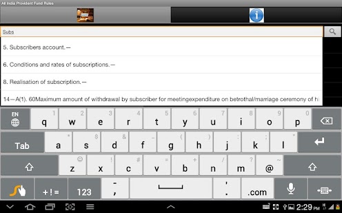 All India PF Rules Screenshots 1