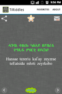 How to download TiRiddles 1.0 apk for pc