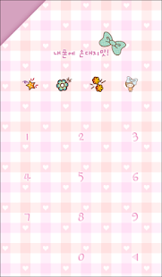 How to mod NK 카톡_네쌍둥이_아잉(핑크) 카톡테마 4.6.0 unlimited apk for pc