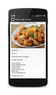 Smart Cook Chinese Screen 3