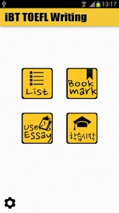 Free 토플 라이팅 독립형 APK for PC