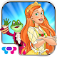 Princess & Frog book for kids APK