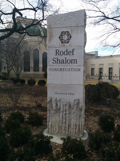 Rodef Shalom Congregation