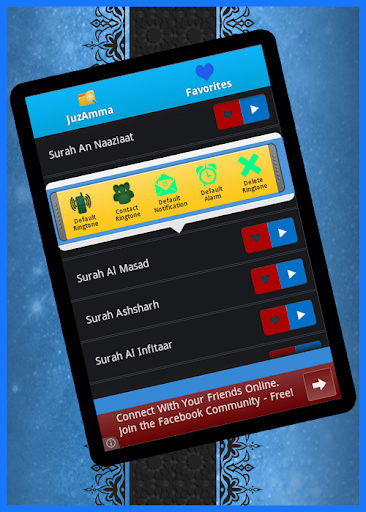 【免費生活App】Juz Amma Murottal-APP點子