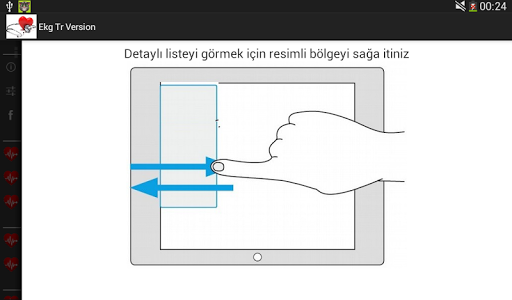 【免費醫療App】EKG TÜRKÇE-APP點子