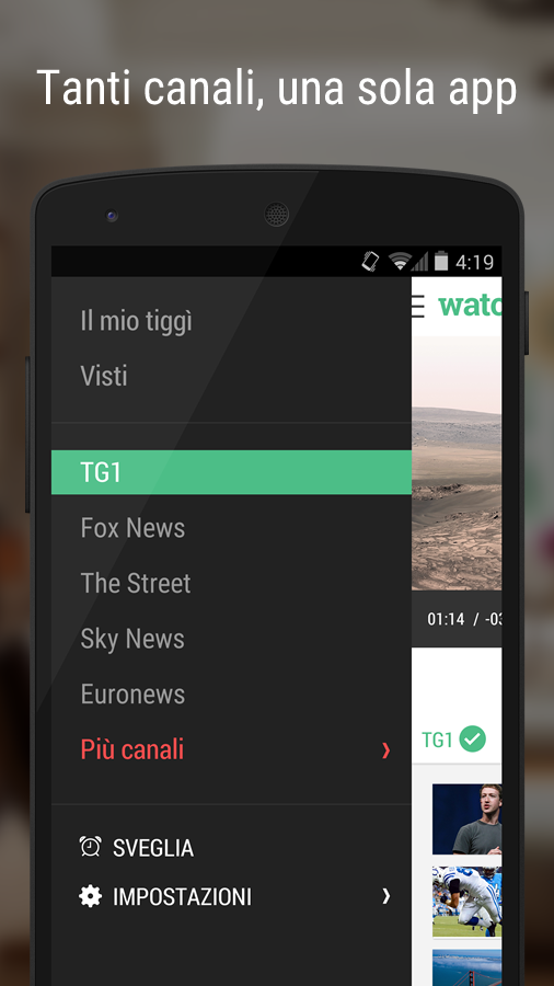 Android application Watchup: Video News Daily screenshort