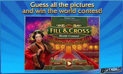 Android application F&amp;C. World Contest screenshort
