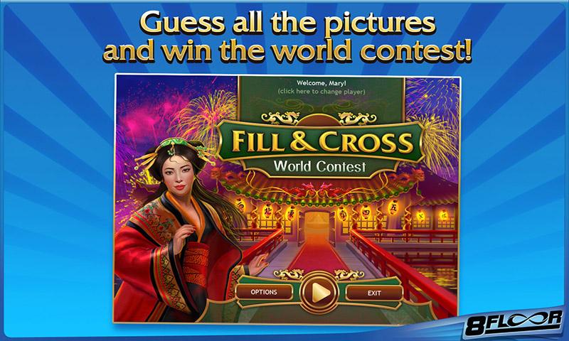 F&amp;C. World Contest Screen 1
